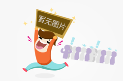 超細(xì)滑石粉