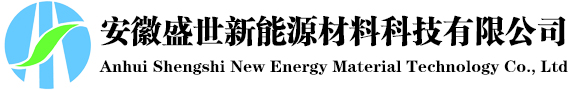 江西廣泰化工有限公司
